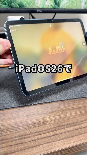 iPadOS26めっちゃ便利！iPadをパソコンみたいにできるESRのiPadケースを紹介します！#PR #iPad #iPadOS26 #ESR #iPadキーボードケース #そるとiPhone