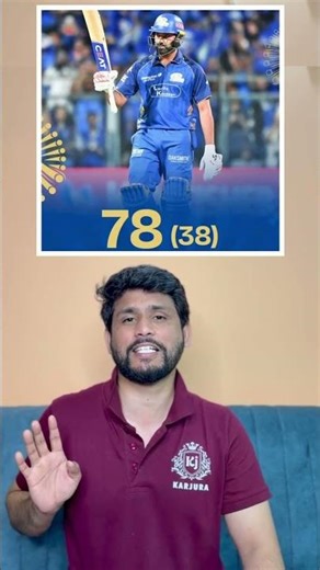 Mumbai Indians break record and wins match after 2013 | rohit Sharma 50 | Kolkata knight riders