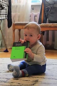 Strawberry Fields Forever - Movie