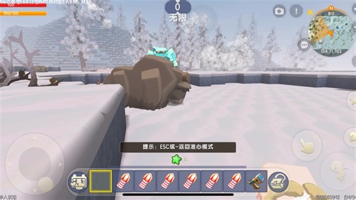 又改进了一下，这样就不会很突兀了