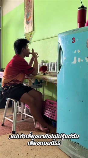 วิดีโอของ Awee (@awee8088) พร้อมเพลง เสียงต้นฉบับ - [ 𝚂𝙰𝙳 - 𝚂𝚃𝙾𝚁𝚈 ] - MUSIC PRESENTS