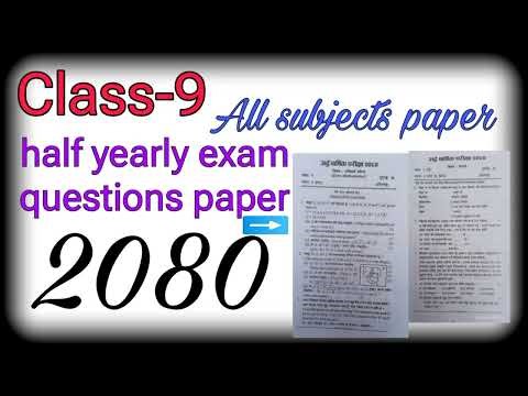 class-9 all subject questions paper ,half yearly exam-2080. #questionpaper #videos #2080 #nepal