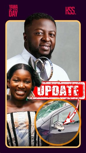 KSS. | Exclusive Interview: Miss UG 2025 Exposes the Condition of Her Prize Car — Shocking Details! Watch the full video on the KSS YouTube... | Instagram