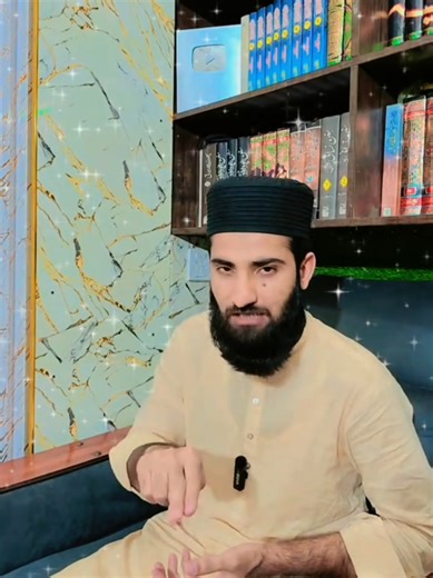 Understanding Isha Namaz: The Importance of Four Rakats