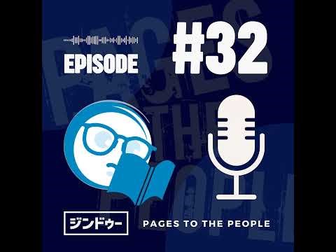 #32 日記だけじゃもったいない？ホームページを充実させるブログ活用術と事例紹介