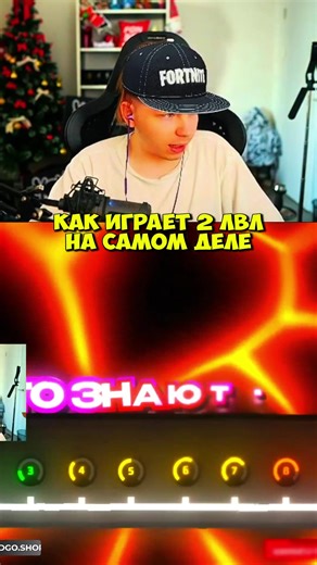 StRoGo Plays CS2 Like a Bot