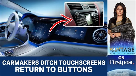 Why Carmakers Are Bringing Back Buttons, Ditching Touchscreens | Vantage With Palki Sharma | 🌺 Niyam Bhushan