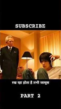 Death note movie Hindi explained part 2#netflix #film #movie #movieexplained #movieexplainedinhindi