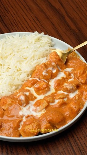 كاري دجاج 🥘