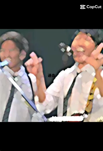 大森元貴の変化：整形の前後を探る