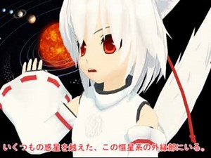 「魅ん魔の」ＳＣＰ解説動画　part36　「リクエストお待ちしております」