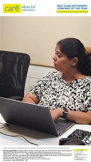 3.8K views · 37 reactions | Grow your health cover every year with...