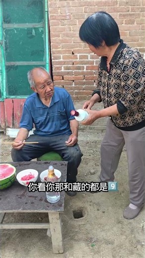 Funny old man! #FunnyVideo #Unexpected