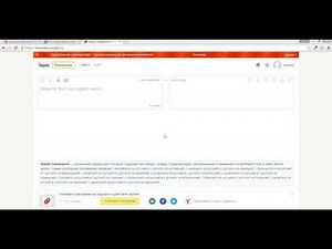 Самые полезные приемы в Onenote 2013