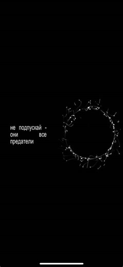 Забираем шаблон 🫶🏻 | Заказ шаблона в лс 🎶 #шаблон #шаблоныдляcapcut #capcut #кизару #kizaru