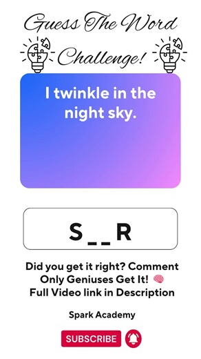 Can You Guess This Easy Word? #EasyQuiz #WordTest