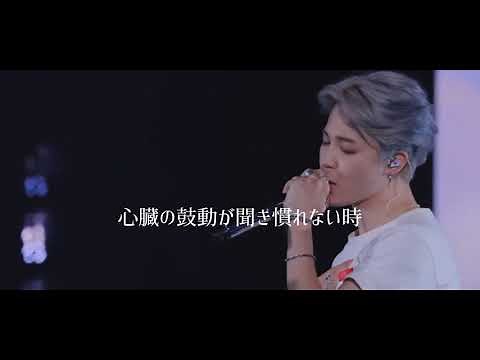 BTS【Answer: Love Myself 】JPSUB 立体音響 ※イヤホン推奨