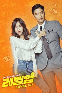 Level Up (serie 2019) - Tráiler. resumen, reparto y dónde ver. Creada por | La Vanguardia