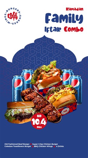 Toastify brings you delicious Ramadan meals! Whether it's for solo or family, we have combos that just right for you. For Solo Meals, you choose between Chicken Ramadan Meal and Beef Ramadan Meals. 1) Chicken Ramadan includes Super Crisp Chicken Burger, Oreo Milkshake and Cheeseballs for only BD 4.8! 2) Beef Ramadan includes Coleslaw Toastilovers Burger, Cheeseballs and Softdrink for as low as BD 4.0! Families can also enjoy in two ways. 1) Family Iftar Combo at BD 10.4 This combo includes: Old 