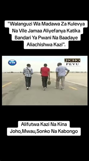 Mohamed Ali Archives (@jichopevu67)’s videos with original sound - Mohamed Ali Archives