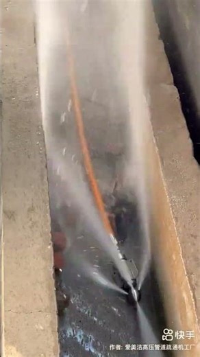 Four-cylinder diesel pipe cleaner with tornado nozzle #Four-cylinder diesel pipe cleaner,