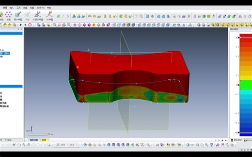 Geomagic Design 技巧练习-草图约束练习