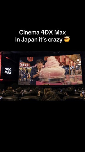 Cinema 4DX Max in Japan: Where to Experience 4DX Max