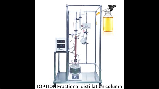TOPTION Lab Glass Vacuum Rectifying Rectification Fractionation Fractional Distillation Distilling Column Set