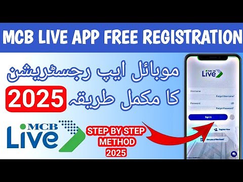 How to Register MCB Live App 2025 | Step by Step Tutorial.