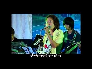 A kuk Myanmar Gosple New song 2014