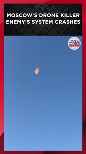 'JUST FIRE AND FORGET': Watch How Russian Anti Drone Gun "Fir Tree" Hunts Down Enemy| World News