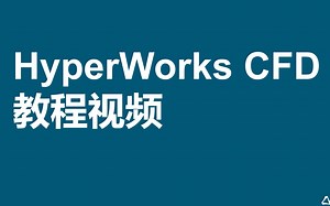 4_1_后处理_流场可视化