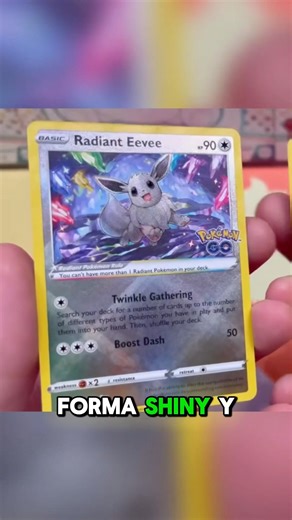 What are Radiant Pokémon Cards? 🤩