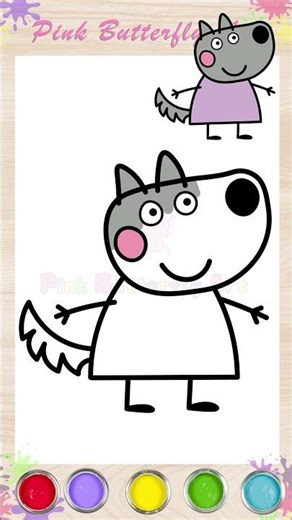 Wendy Wolf of Peppa Pig Drawing and Coloring Animations for Kids Toddlers #peppa #peppapig