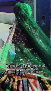 Hotel &CAMP Jaisalmer trip package ! Booking 6378096896we can arrange All about Jaisalmer trip package like desert camping.hotel.car.pickup & drops. . . #desertsafari#jaisalmertrip#samsanddunesthardesertdeserttourjaisalmerjeepsafarirajasthantourismviraljaisalmerlikesforlikekasamdesertsafaricap samsanddunes jaisalmer desertsafari jaisalmerdesertsafari thardesert rajasthan_tourism rajasthan_diaries jaisalmerdesert Rajasthan thardesertphotogrphy jaisalmercamp travelblogger Traveller traveltheworld 