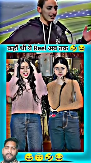 friend Chor Nikali 😂#comedy video #vaira# reels#runny#shortvideo 😂