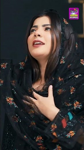 Sakar Mola Ghazi | Singer Faiza Ali | Nw Qasdah | Surhan Production | 2024