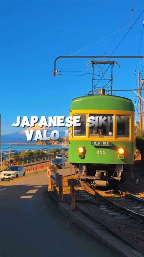 JLPT kya hai? (Japanese exam explained in 30 sec) #japan #jlpt #learnjapanese #studymaterial