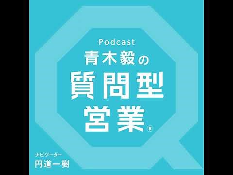 第211回「『てんびんの詩』を観よう！」