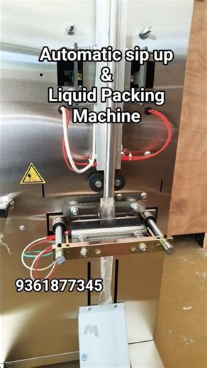 Automatic Sip up & Liquid Packing Machine #interopactec #liquidfillingmachine #juicefillingmachine