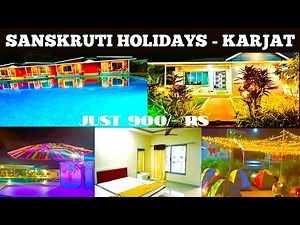 SANSKRUTI HOLIDAYS RESORT - KARJAT ll BEST BUDGET RESORT FOR FAMILY & OFFICE STAFF😊#resort #karjat