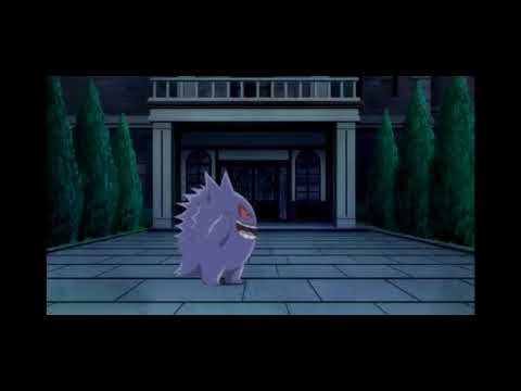 ゲンガー (Gengar)'s anime cry (Japanese)