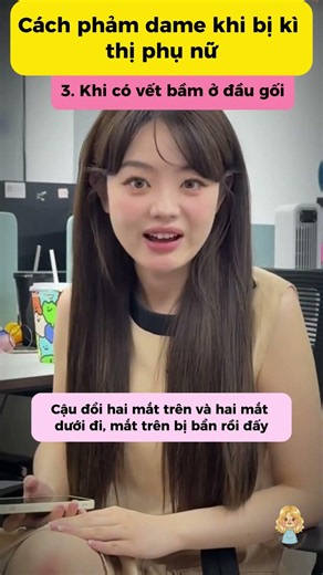 Misogyny and its consequences #shorts #douyin #tips
