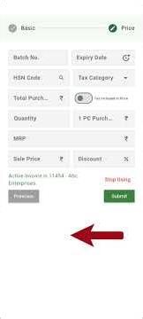 How to Turn ON Fast Mode in Baskit Super Business App