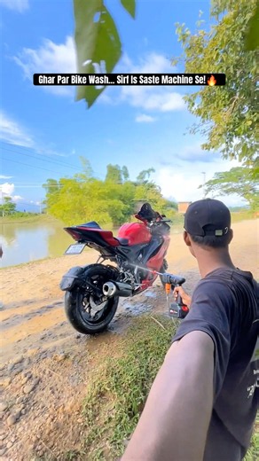 Ghar Par Bike Wash... Sirf Is Saste Machine Se!🔥