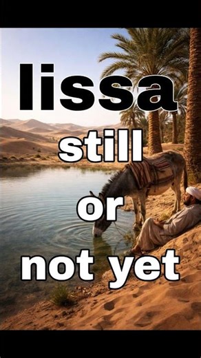 One Small Arabic Word… Two Completely Different Meanings | LESSA