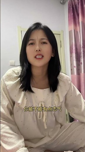 我觉得大夫说得对