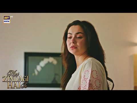 Mujhse Fuzool Baat Mat Karo!🤨 | Hania Aamir | Meri ZIndagi Hai Tu