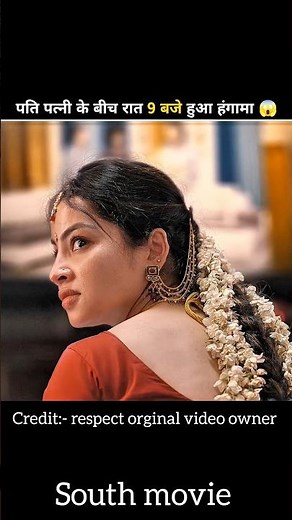 (part 8) Subham Movie Explained In Hindi Dubbed #short #movie #explained