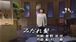 みだれ髪・・.藤 圭子